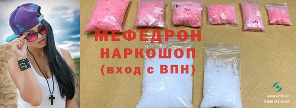 амф Ладушкин