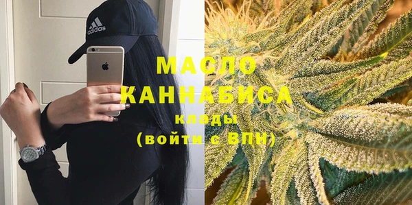 ПСИЛОЦИБИНОВЫЕ ГРИБЫ Лагань