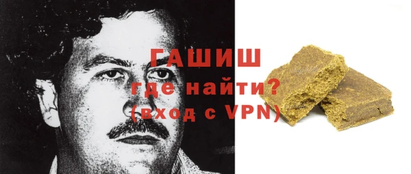 амф Ладушкин