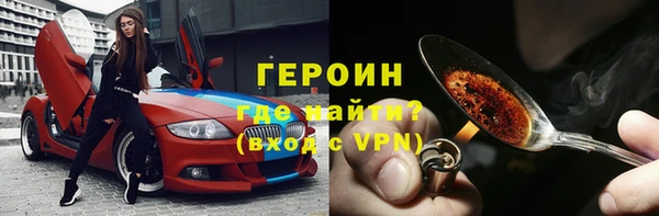 амф Ладушкин