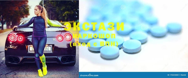мяу мяу мука Болхов
