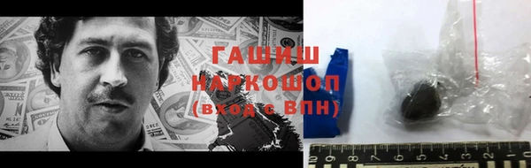 ПСИЛОЦИБИНОВЫЕ ГРИБЫ Лагань