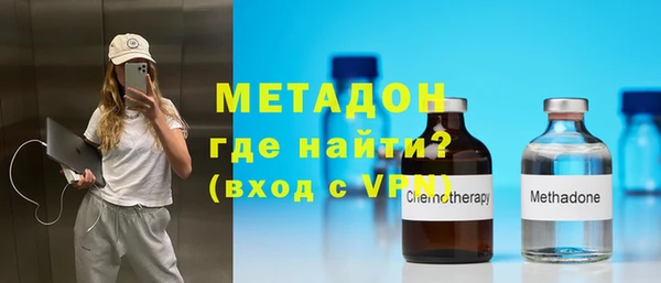амф Ладушкин