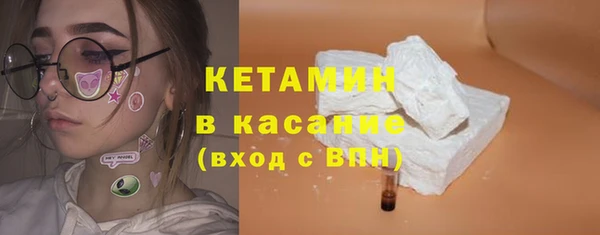 мяу мяу мука Болхов