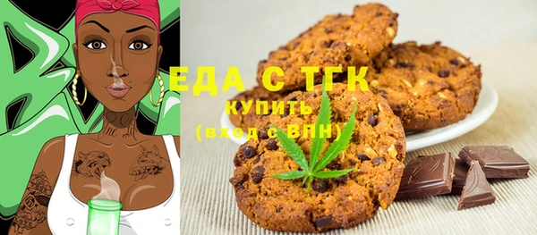 амф Ладушкин