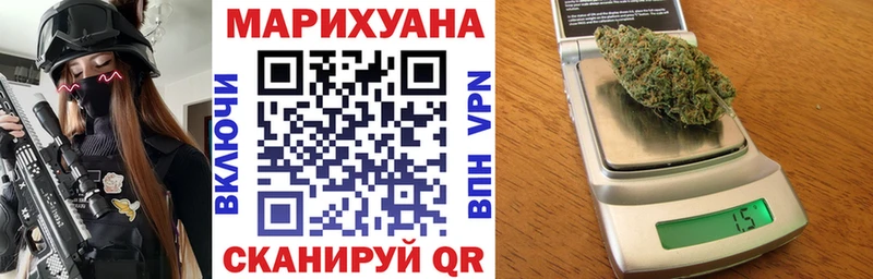 Бошки Шишки ГИДРОПОН  магазин продажи   Нелидово 
